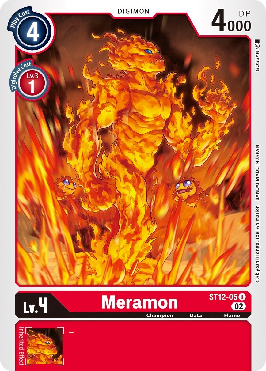 Meramon [ST12-05] [Starter Deck: Jesmon] | Event Horizon Hobbies CA