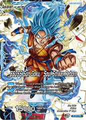 Super Saiyan God Son Goku // SSGSS Son Goku, Soul Striker Reborn (P-211) [Promotion Cards] | Event Horizon Hobbies CA