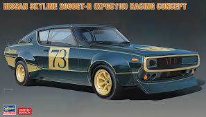 Model Kit - Hasegawa - Nissan Skyline 200GT-R (KPGC110) | Event Horizon Hobbies CA