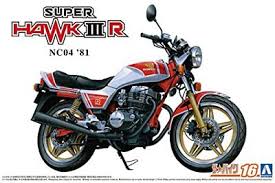 Model Kit - Honda NC04 Super Hawker 3