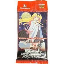 Weiß Schwarz - Arifureta  - Booster Pack | Event Horizon Hobbies CA