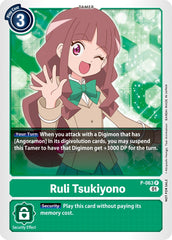 Ruri Tsukiyono [P-063] (Official Tournament Pack Vol.5) [Promotional Cards] | Event Horizon Hobbies CA