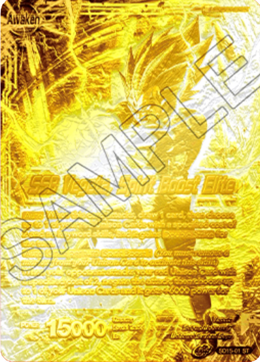 Vegeta // SSB Vegeta, Spirit Boost Elite (2021 Championship 3rd Place) (Metal Gold Foil) (SD15-01) [Tournament Promotion Cards] | Event Horizon Hobbies CA