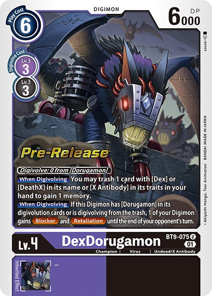 DexDorugamon [BT9-075] [X Record Pre-Release Promos] | Event Horizon Hobbies CA