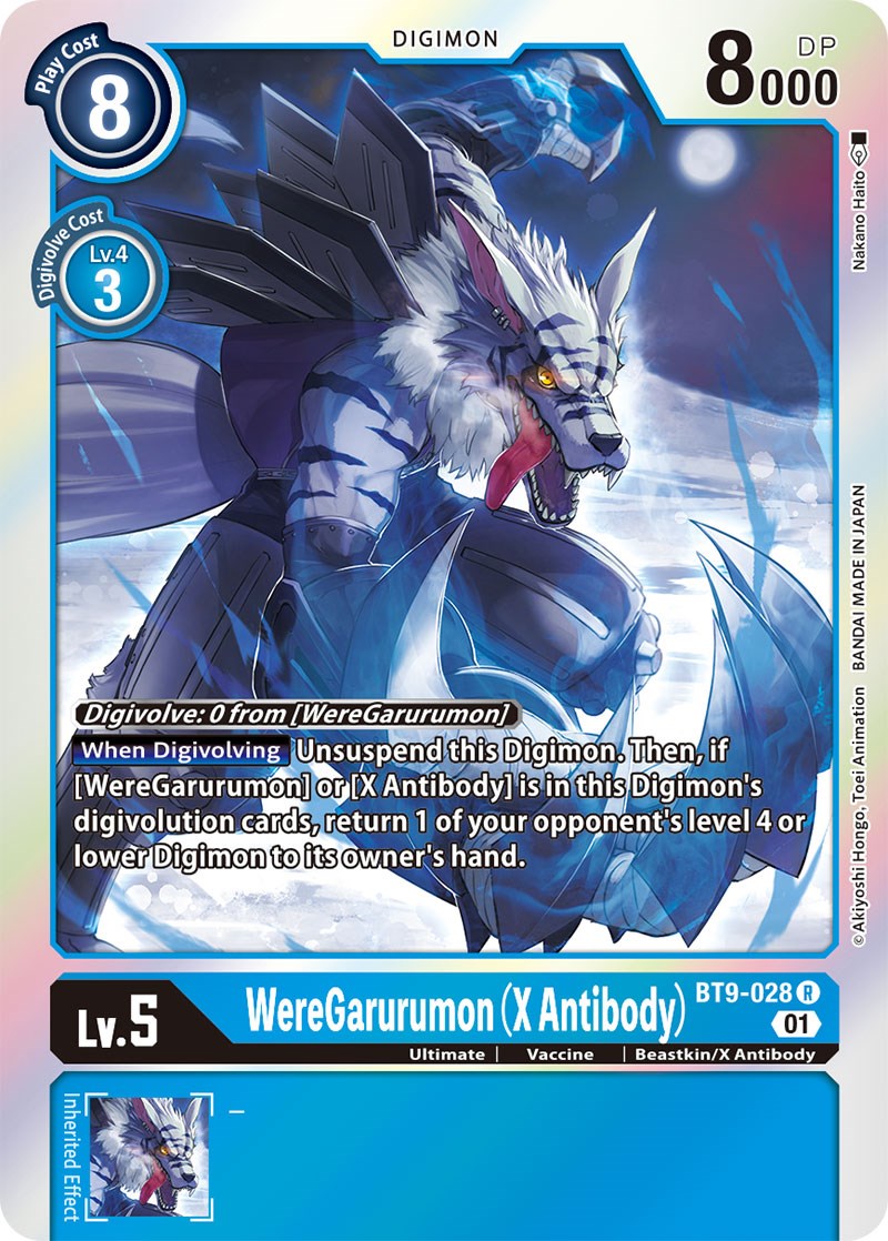 WereGarurumon (X Antibody) [BT9-028] [X Record] | Event Horizon Hobbies CA