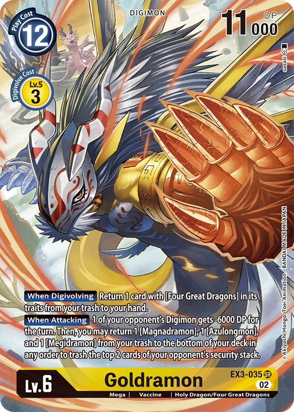 Goldramon [EX3-035] (Alternate Art) [Draconic Roar] | Event Horizon Hobbies CA