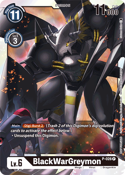 BlackWarGreymon [P-026] [Promotional Cards] | Event Horizon Hobbies CA