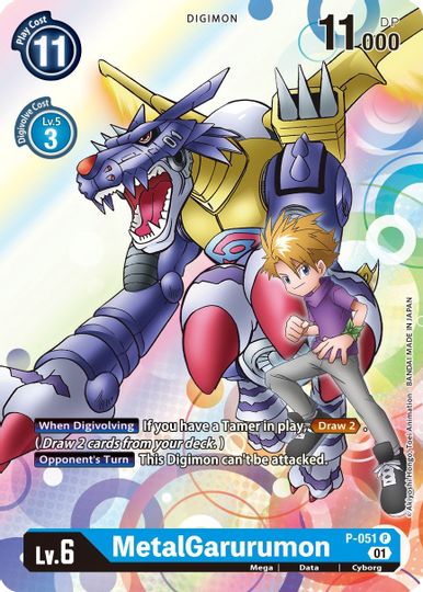 MetalGarurumon [P-051] [Promotional Cards] | Event Horizon Hobbies CA