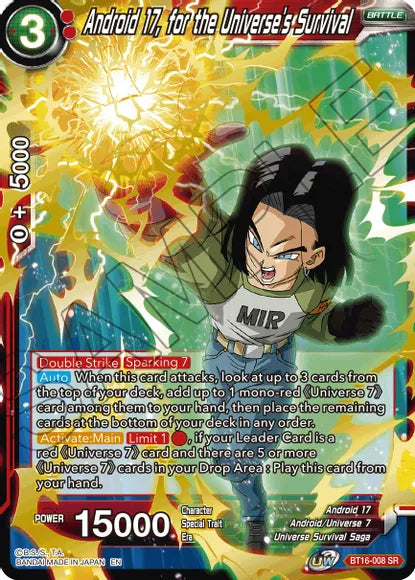 Android 17, for the Universe's Survival (BT16-008) [Realm of the Gods] | Event Horizon Hobbies CA