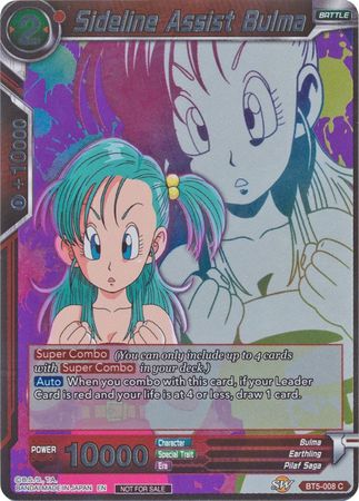 Sideline Assist Bulma (Event Pack 4) (BT5-008) [Promotion Cards] | Event Horizon Hobbies CA