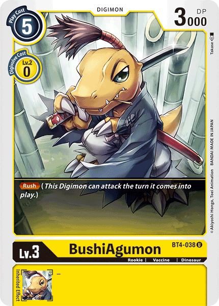 BushiAgumon [BT4-038] [Great Legend] | Event Horizon Hobbies CA