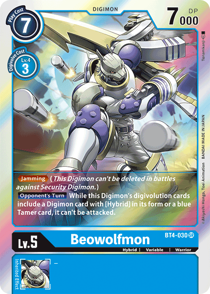 Beowolfmon [BT4-030] [Great Legend] | Event Horizon Hobbies CA