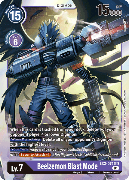 Beelzemon Blast Mode [EX2-074] [Digital Hazard] | Event Horizon Hobbies CA