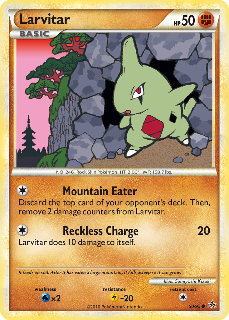 Larvitar (50/95) [HeartGold & SoulSilver: Unleashed] | Event Horizon Hobbies CA