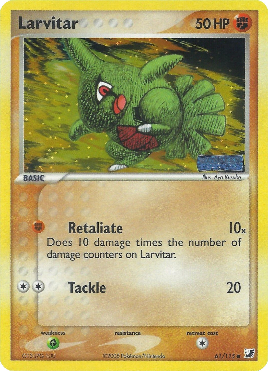 Larvitar (61/115) (Stamped) [EX: Unseen Forces] | Event Horizon Hobbies CA