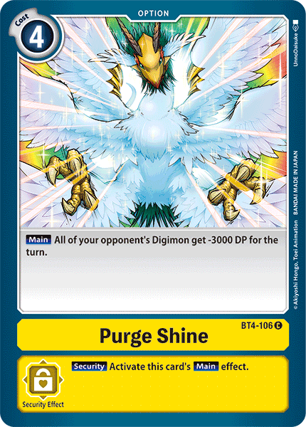 Purge Shine [BT4-106] [Great Legend] | Event Horizon Hobbies CA