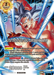 Ultra Instinct Son Goku, Limitless Awakening (P-400) [Promotion Cards] | Event Horizon Hobbies CA