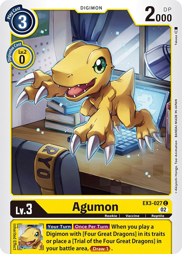 Agumon [EX3-027] [Draconic Roar] | Event Horizon Hobbies CA