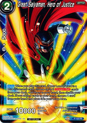 Great Saiyaman, Hero of Justice (Power Booster) (P-120) [Promotion Cards] | Event Horizon Hobbies CA