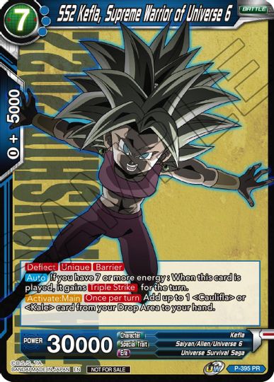 SS2 Kefla, Supreme Warrior of Universe 6 (P-395) [Promotion Cards] | Event Horizon Hobbies CA