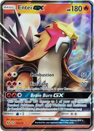 Entei GX (10a/73) [Alternate Art Promos] | Event Horizon Hobbies CA