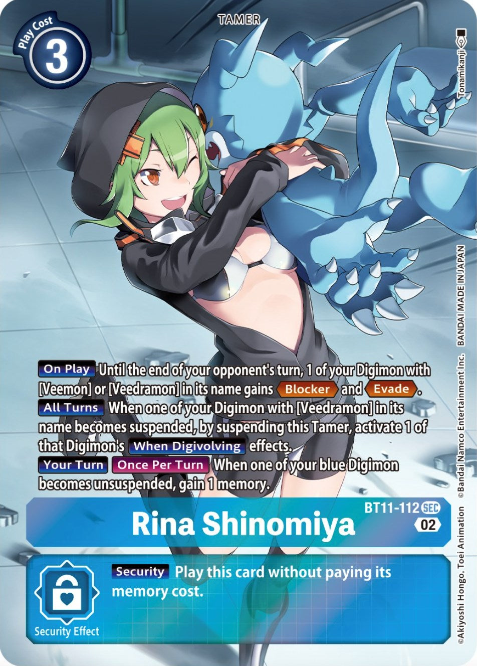 Rina Shinomiya [BT11-112] (Alternate Art) [Dimensional Phase] | Event Horizon Hobbies CA