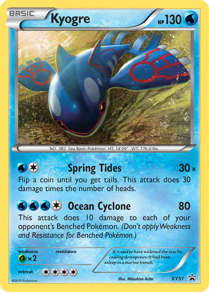 Kyogre (XY51) [XY: Black Star Promos] | Event Horizon Hobbies CA