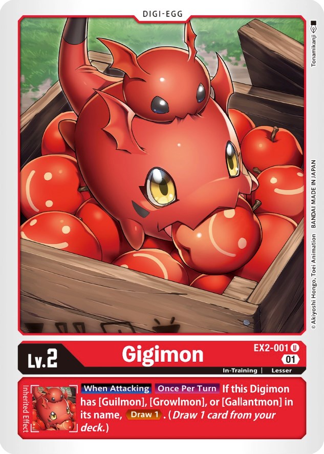 Gigimon [EX2-001] [Digital Hazard] | Event Horizon Hobbies CA