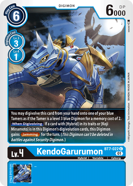 KendoGarurumon [BT7-022] [Next Adventure] | Event Horizon Hobbies CA