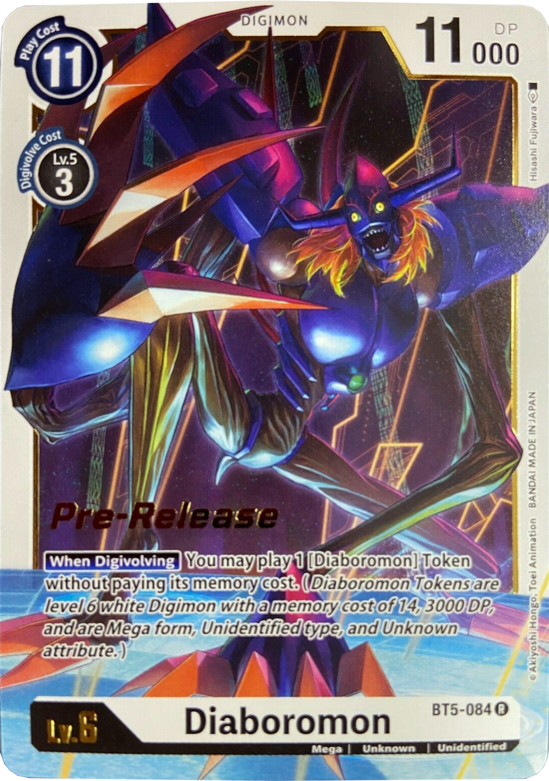 Diaboromon [BT5-084] [Battle of Omni Pre-Release Promos] | Event Horizon Hobbies CA