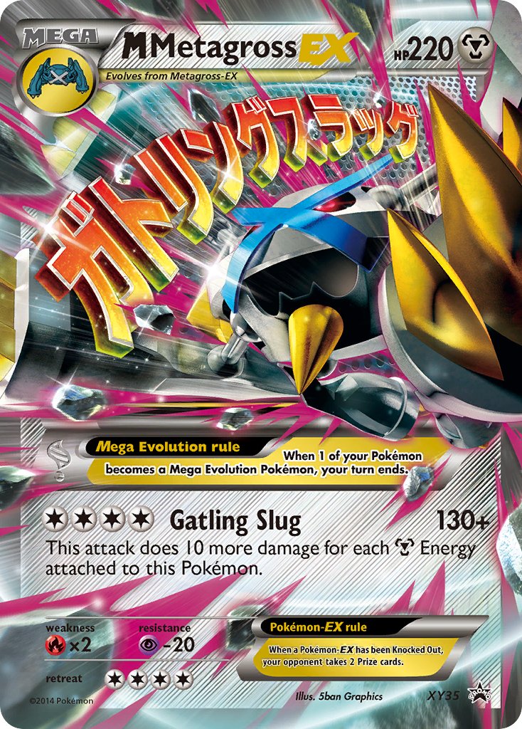 M Metagross EX (XY35) [XY: Black Star Promos] | Event Horizon Hobbies CA