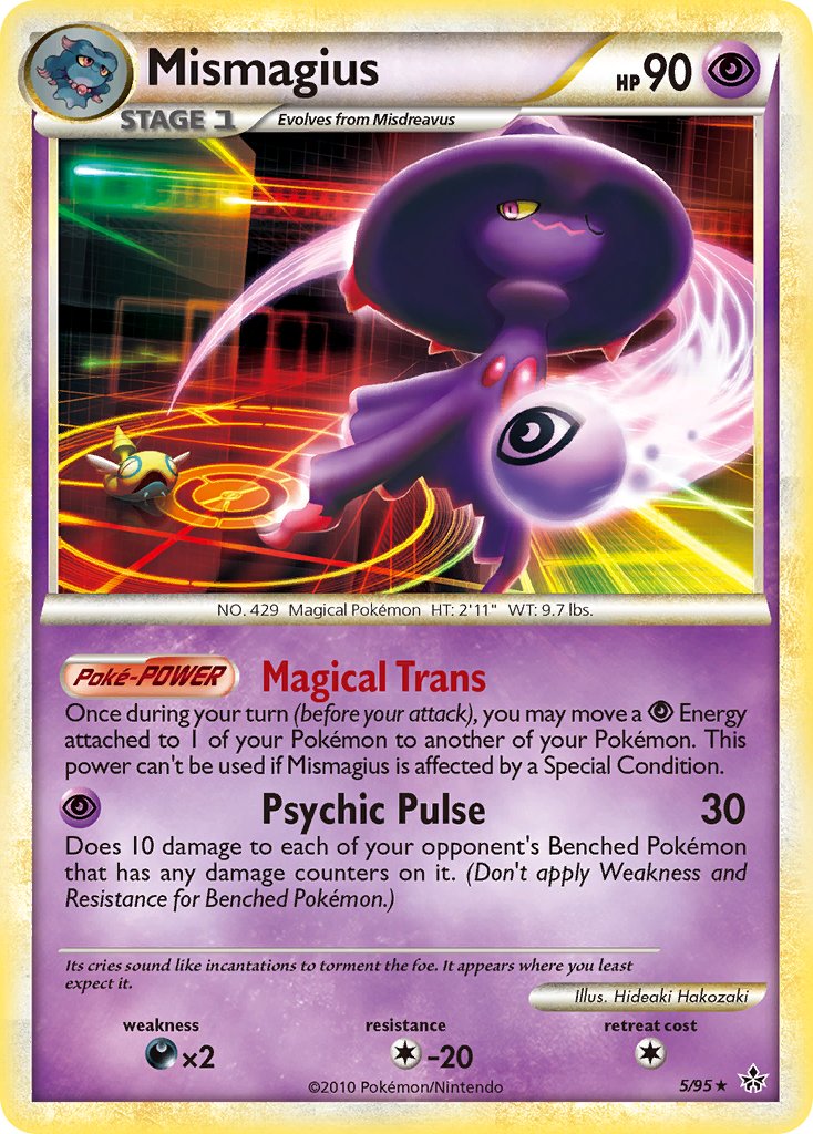 Mismagius (5/95) (Theme Deck Exclusive) [HeartGold & SoulSilver: Unleashed] | Event Horizon Hobbies CA