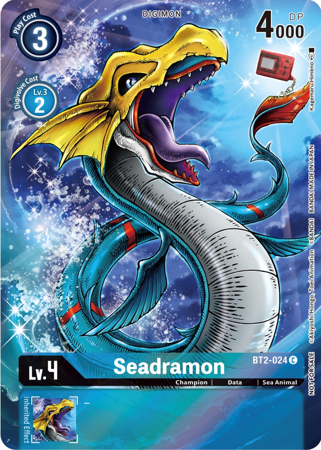 Seadramon [BT2-024] (25th Special Memorial Pack) [Release Special Booster Promos] | Event Horizon Hobbies CA