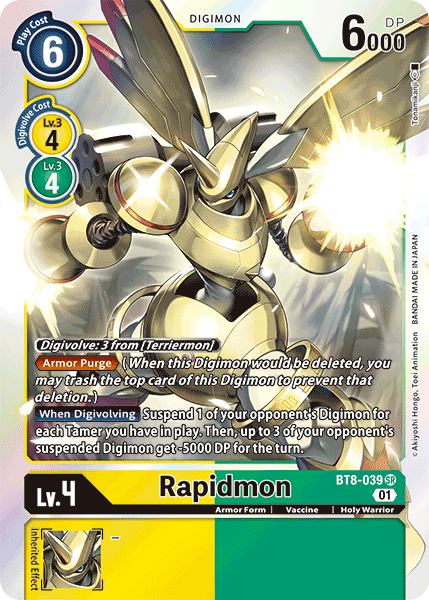 Rapidmon [BT8-039] [New Awakening] | Event Horizon Hobbies CA