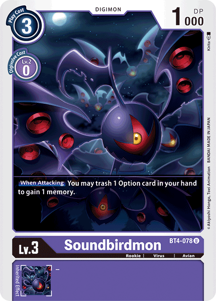 Soundbirdmon [BT4-078] [Great Legend] | Event Horizon Hobbies CA