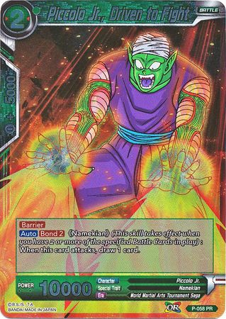 Piccolo Jr., Driven to Fight (P-058) [Promotion Cards] | Event Horizon Hobbies CA