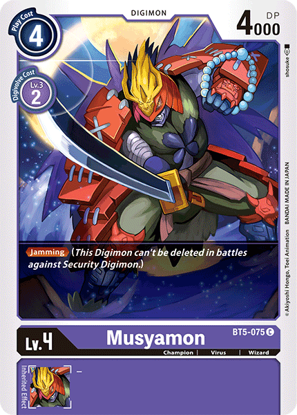 Musyamon [BT5-075] [Battle of Omni] | Event Horizon Hobbies CA