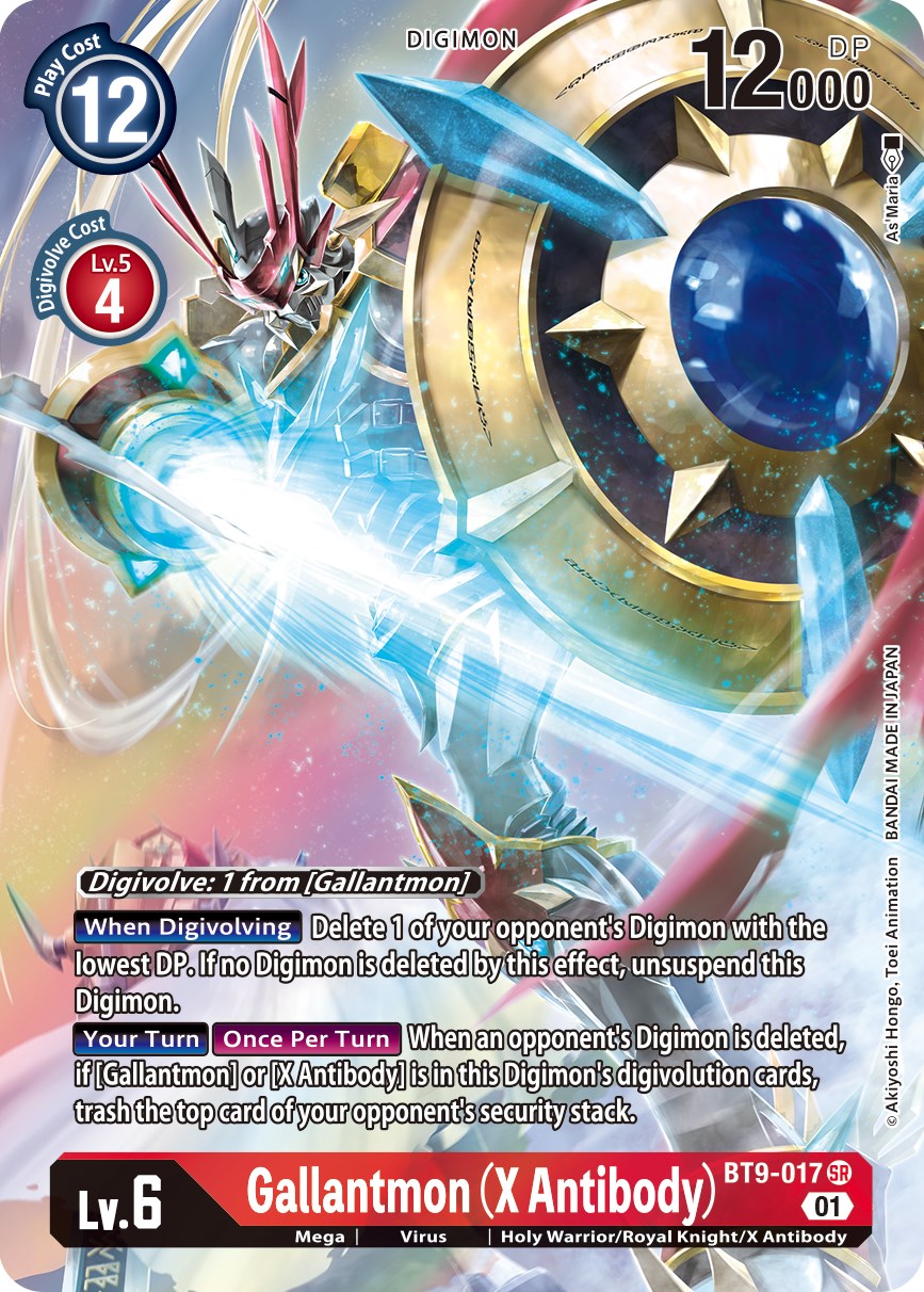 Gallantmon (X Antibody) [BT9-017] (Alternate Art) [X Record] | Event Horizon Hobbies CA