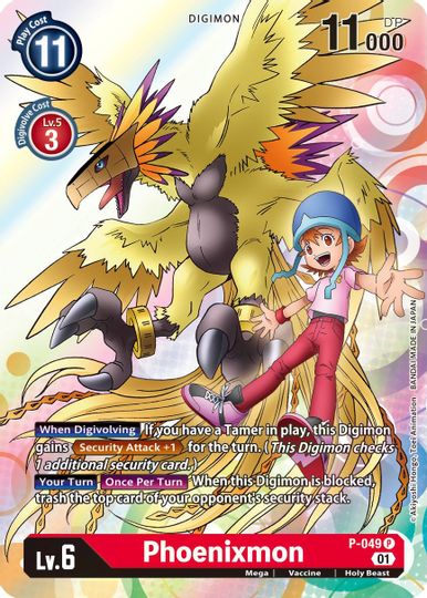 Phoenixmon [P-049] [Promotional Cards] | Event Horizon Hobbies CA