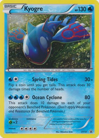 Kyogre (XY51) (Jumbo Card) [XY: Black Star Promos] | Event Horizon Hobbies CA