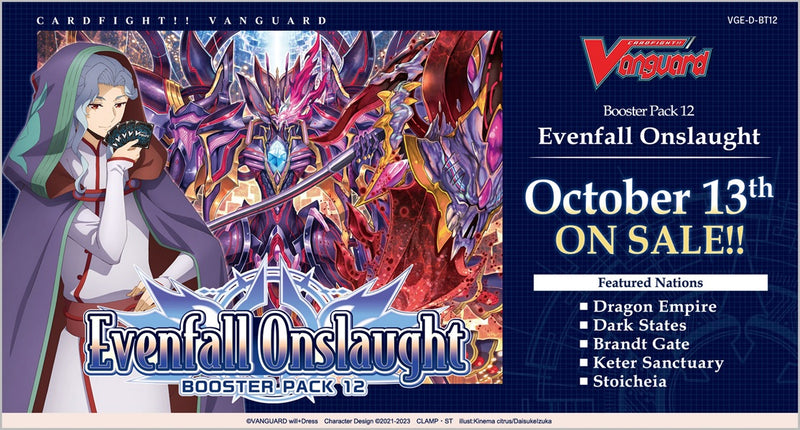 Cardfight Vanguard - Evenfall Onslaught - Booster Box