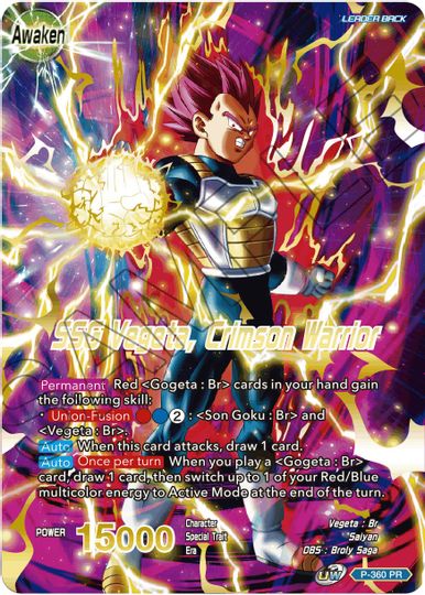 Vegeta // SSG Vegeta, Crimson Warrior (Gold Stamped) (P-360) [Promotion Cards] | Event Horizon Hobbies CA