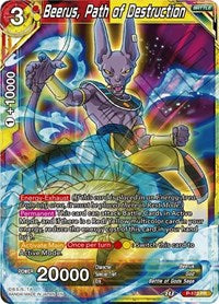 Beerus, Path of Destruction (P-173) [Promotion Cards] | Event Horizon Hobbies CA