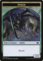 Illusion (005) // Spider (014) Double-Sided Token [Modern Horizons Tokens] | Event Horizon Hobbies CA