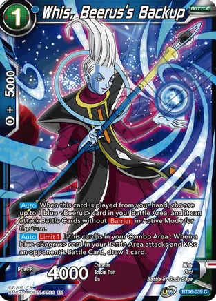 Whis, Beerus's Backup (BT16-039) [Realm of the Gods] | Event Horizon Hobbies CA
