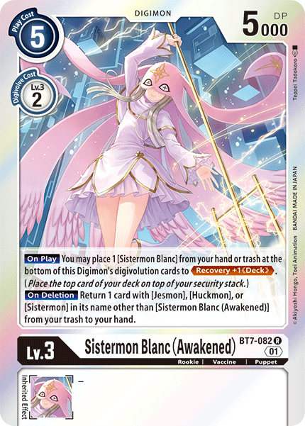 Sistermon Blanc (Awakened) [BT7-082] [Next Adventure] | Event Horizon Hobbies CA