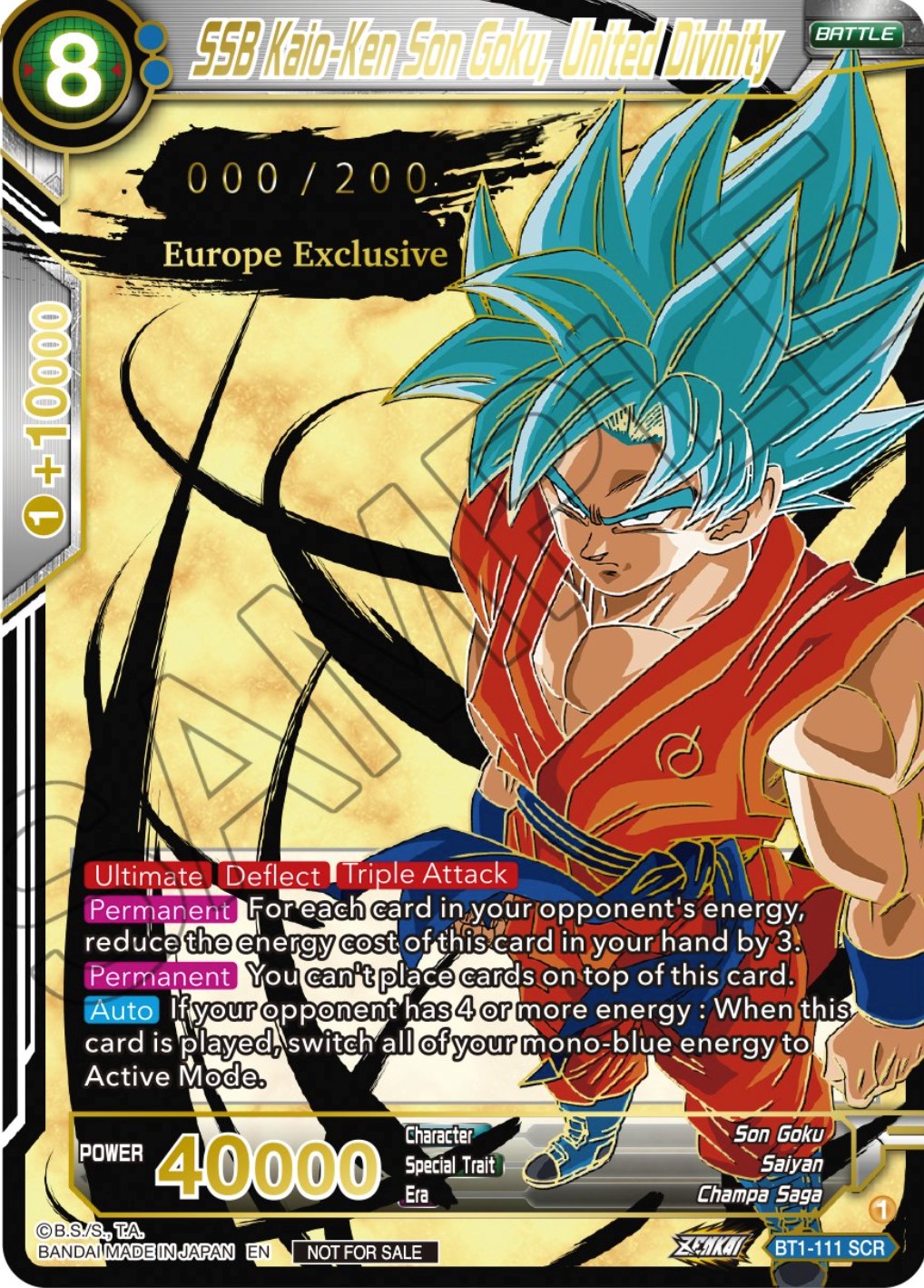 SSB Kaio-Ken Son Goku, United Divinity (European Zenkai Cup Top 16) (Serial Numbered) (BT1-111) [Tournament Promotion Cards] | Event Horizon Hobbies CA