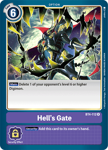 Hell's Gate [BT4-112] [Great Legend] | Event Horizon Hobbies CA