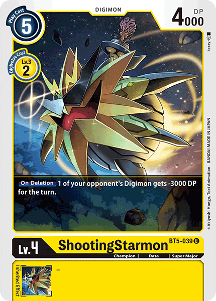 ShootingStarmon [BT5-039] [Battle of Omni] | Event Horizon Hobbies CA