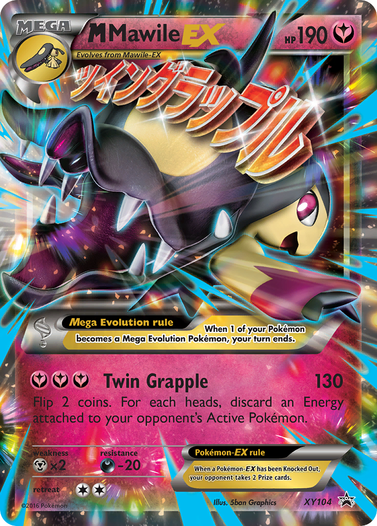 M Mawile EX (XY104) [XY: Black Star Promos] | Event Horizon Hobbies CA